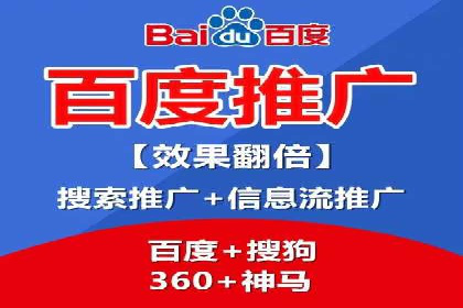 搜索引擎关键词竞价排名的策略调整与案例